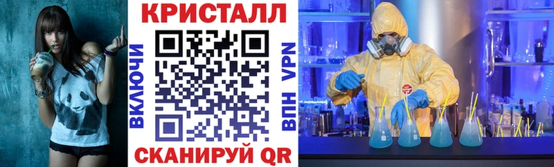 Amphetamine Розовый Морозовск