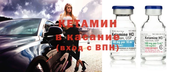наркотики Новокубанск