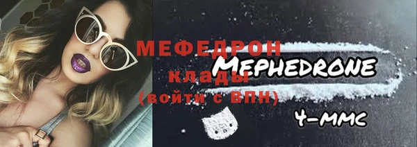 кокаин колумбия Новодвинск