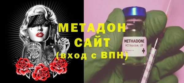 кокаин колумбия Новодвинск