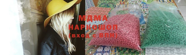 кокаин колумбия Новодвинск