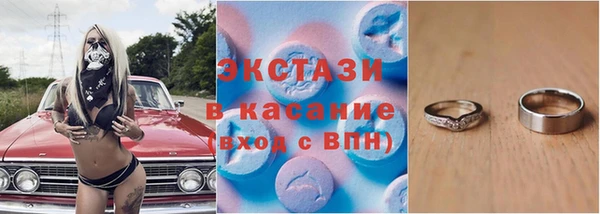 кокаин колумбия Новодвинск