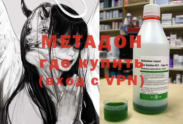 гидропоника Няндома