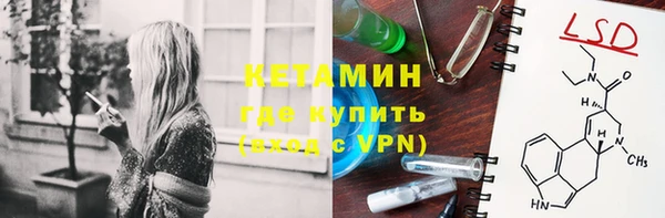 кокаин колумбия Новодвинск