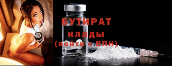 кокаин колумбия Новодвинск