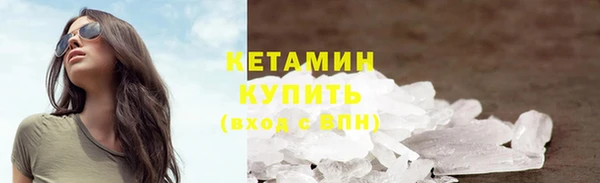 мефедрон VHQ Нефтекумск