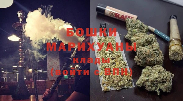 кокаин колумбия Новодвинск