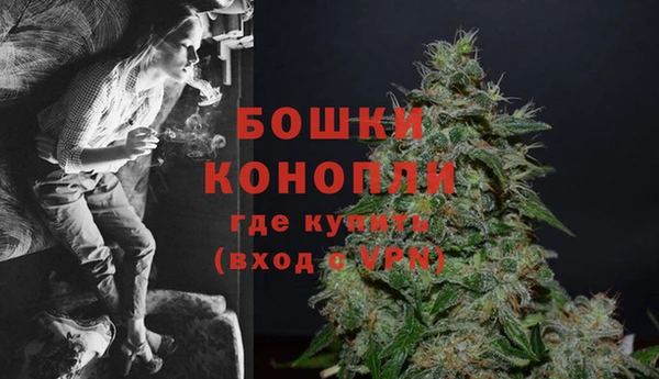 наркотики Новокубанск