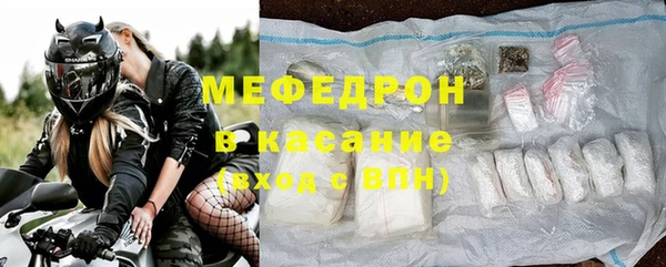 наркотики Новокубанск