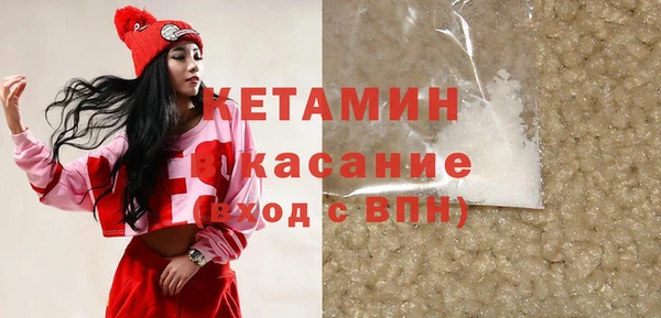 кокаин колумбия Новодвинск