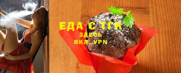 наркотики Новокубанск