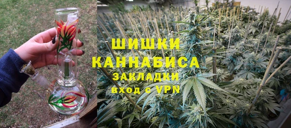 мефедрон VHQ Нефтекумск