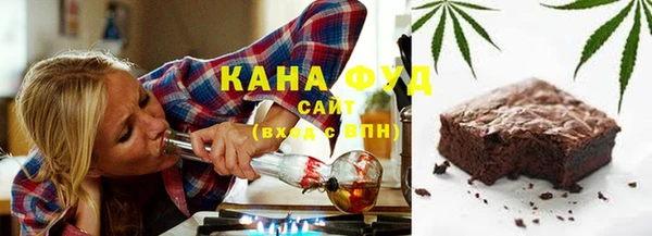 гидропоника Няндома