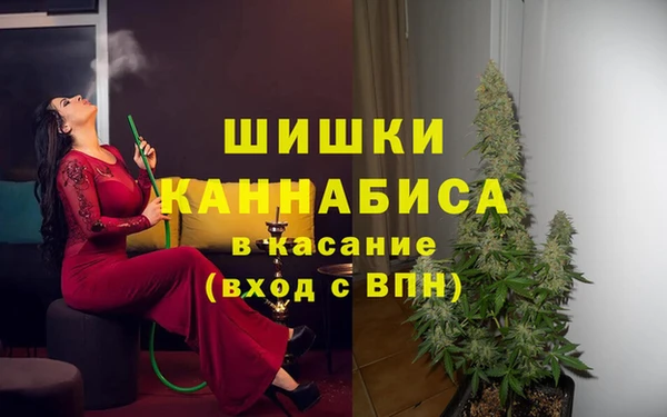 MDMA Аркадак