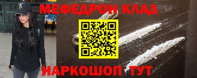 ешки Гагарин