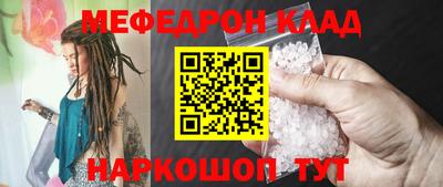 ешки Гагарин