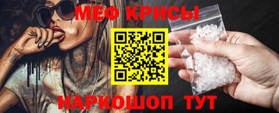 дистиллят марихуана Абакан