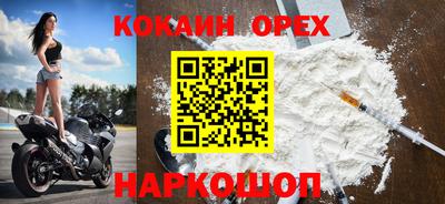 ешки Гагарин