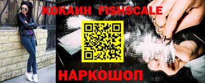 ешки Гагарин