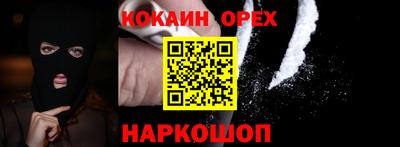 ешки Гагарин