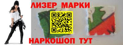 кокаин перу Азнакаево