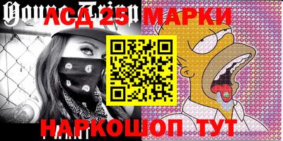 дистиллят марихуана Абакан