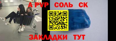 ешки Гагарин