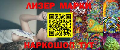 ешки Гагарин