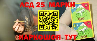 дистиллят марихуана Абакан