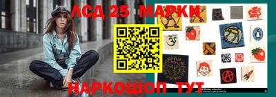 кокаин перу Азнакаево