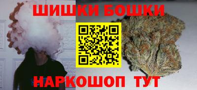 дистиллят марихуана Абакан