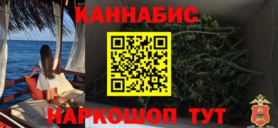 кокаин перу Азнакаево