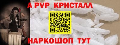 прущая мука Гай
