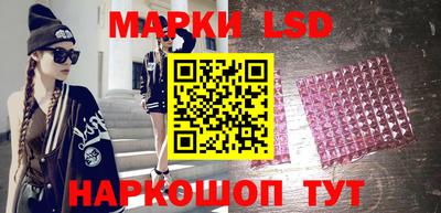 кокаин перу Азнакаево