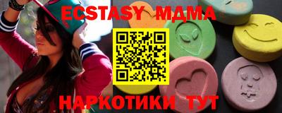 ешки Гагарин