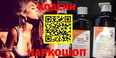 spice Гатчина