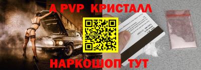 прущая мука Гай