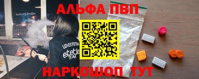 прущая мука Гай