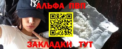 прущая мука Гай