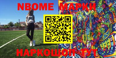 дистиллят марихуана Абакан