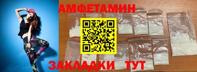 дистиллят марихуана Абакан