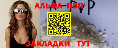 прущая мука Гай