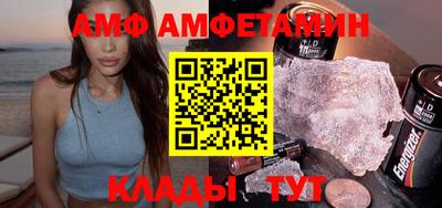 ешки Гагарин