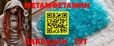 прущая мука Гай