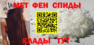 дистиллят марихуана Абакан