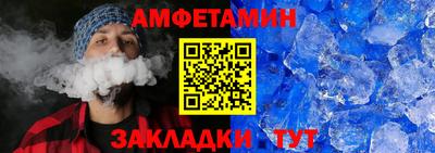 ешки Гагарин