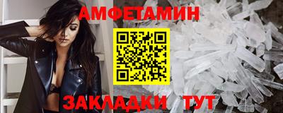 ешки Гагарин