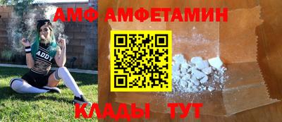 дистиллят марихуана Абакан