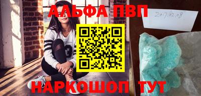 spice Гатчина
