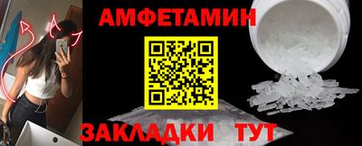 ешки Гагарин